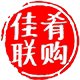 佳肴联购餐饮食材批发