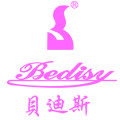 贝迪斯化妆品折扣店的LOGO