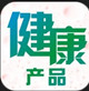 艾康E家的LOGO