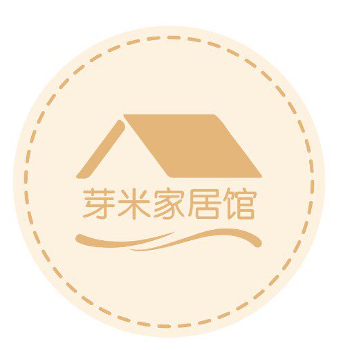 芽米家居馆