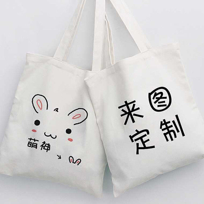 渤川工艺制袋