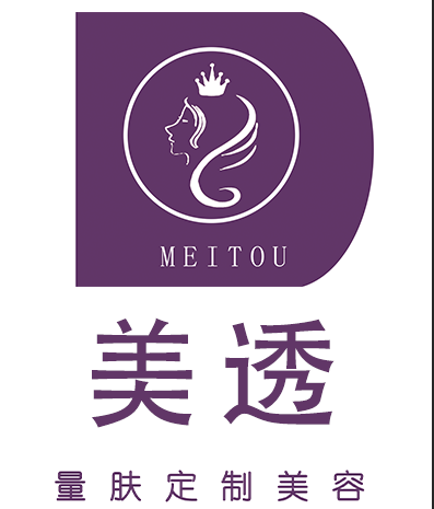 美透个人护理店