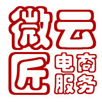 微云匠视觉设计的LOGO