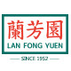兰芳园旗舰店的LOGO