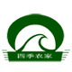 蚂蚱酱香肠特产店的LOGO