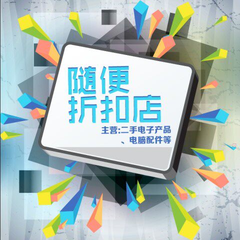 韩香阁LOVE