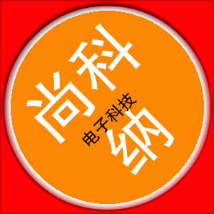 尚科纳电子科技