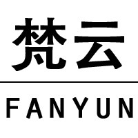 梵云女装