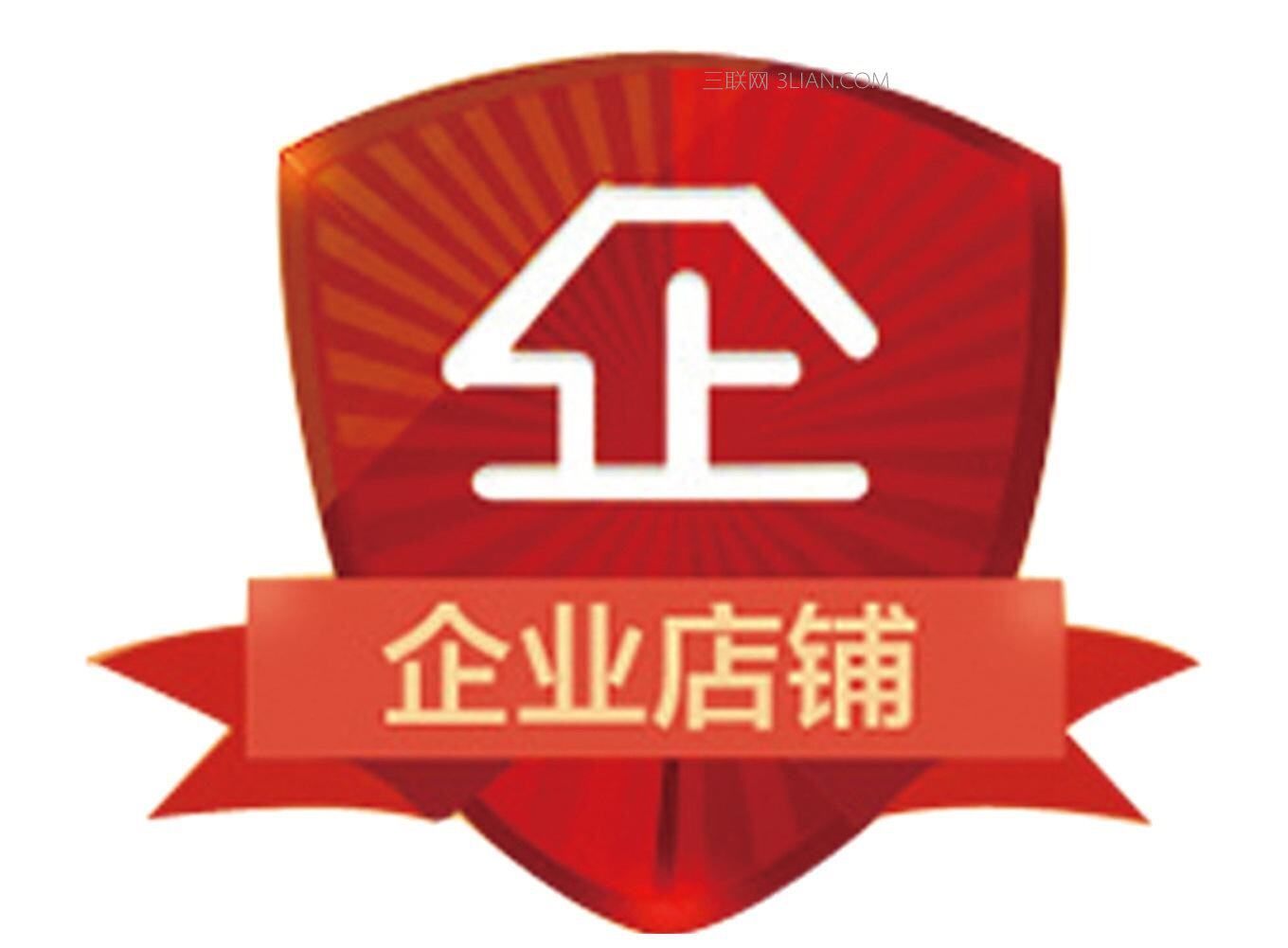 花语梦花卉批发