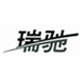 瑞驰科技商贸的LOGO