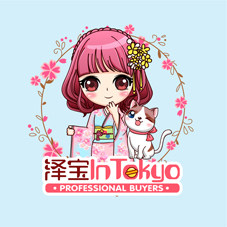 泽宝inTokyo日本代购