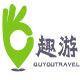 桂林趣游旅游专营店