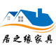 居之缘家具工厂店