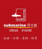 潜水艇地漏卫浴企业店