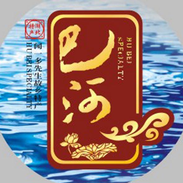 湖北美味佳精制食品有限公司
