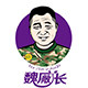 魏厂长薰衣草一新疆伊犁六十五团老厂长家新店的LOGO