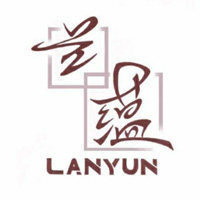 兰蕴家居