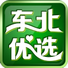 东北优选的LOGO