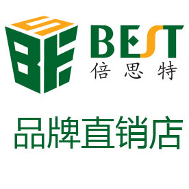 倍思特品牌直销店