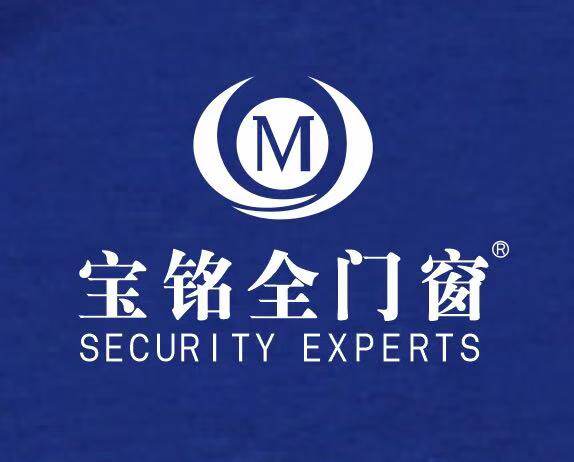宝铭全门窗总店