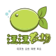 喜春观赏汪汪农场的LOGO