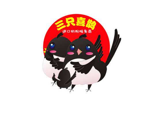 三只喜鹊母婴的LOGO
