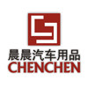 CHEN CHEN 晨晨汽车用品