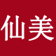 仙美旗舰店