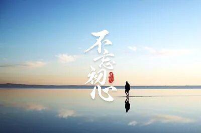 延朗电器的LOGO