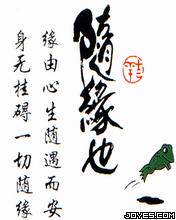 孕妈内衣的LOGO