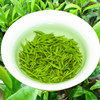 车云山茶农直销店