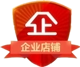 迪可食品有限公司