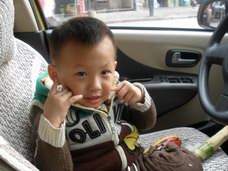 亲亲宝贝cxn520