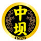 中坝旗舰店的LOGO