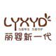 丽婴新一代