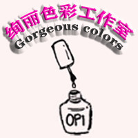 绚丽色彩工作室
