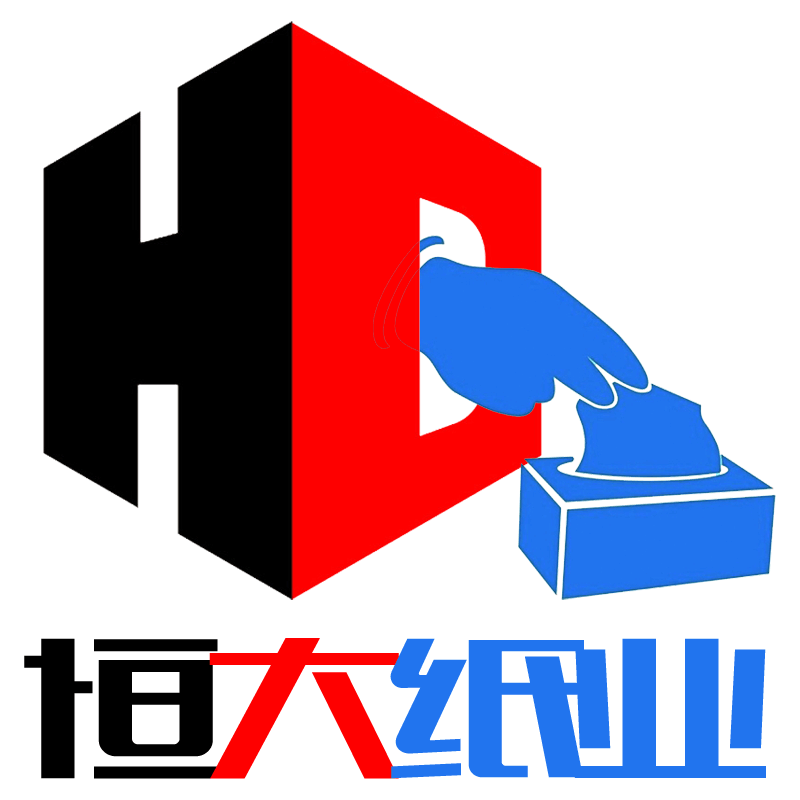 恒大纸业的LOGO