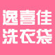 梦之天堂红叶