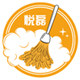 上海悦磊物业酒店用品