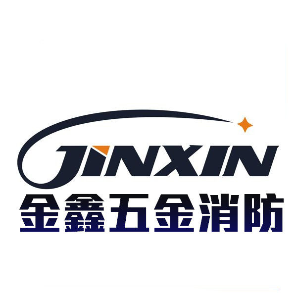 金鑫正品配件商店的LOGO