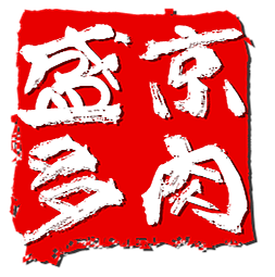 盛京多肉  过目不忘的店