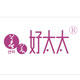 善美好太太工厂直销店的LOGO