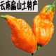 云南扁山土特产