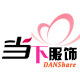 母婴礼品生活综合店的LOGO