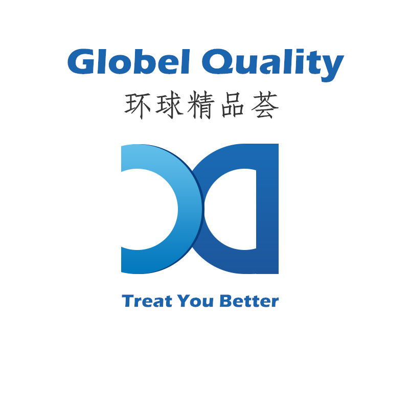 环球精品荟GlobelQuality