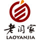 老闫家旗舰店