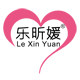 乐昕媛内衣企业店