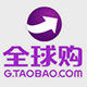 小小兔海淘馆的LOGO