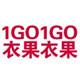衣果衣果的LOGO