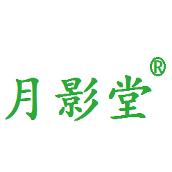 月影堂旗舰店的LOGO